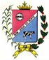 PREFEITURA MUNICIPAL BOM JESUS DO NORTE - ES